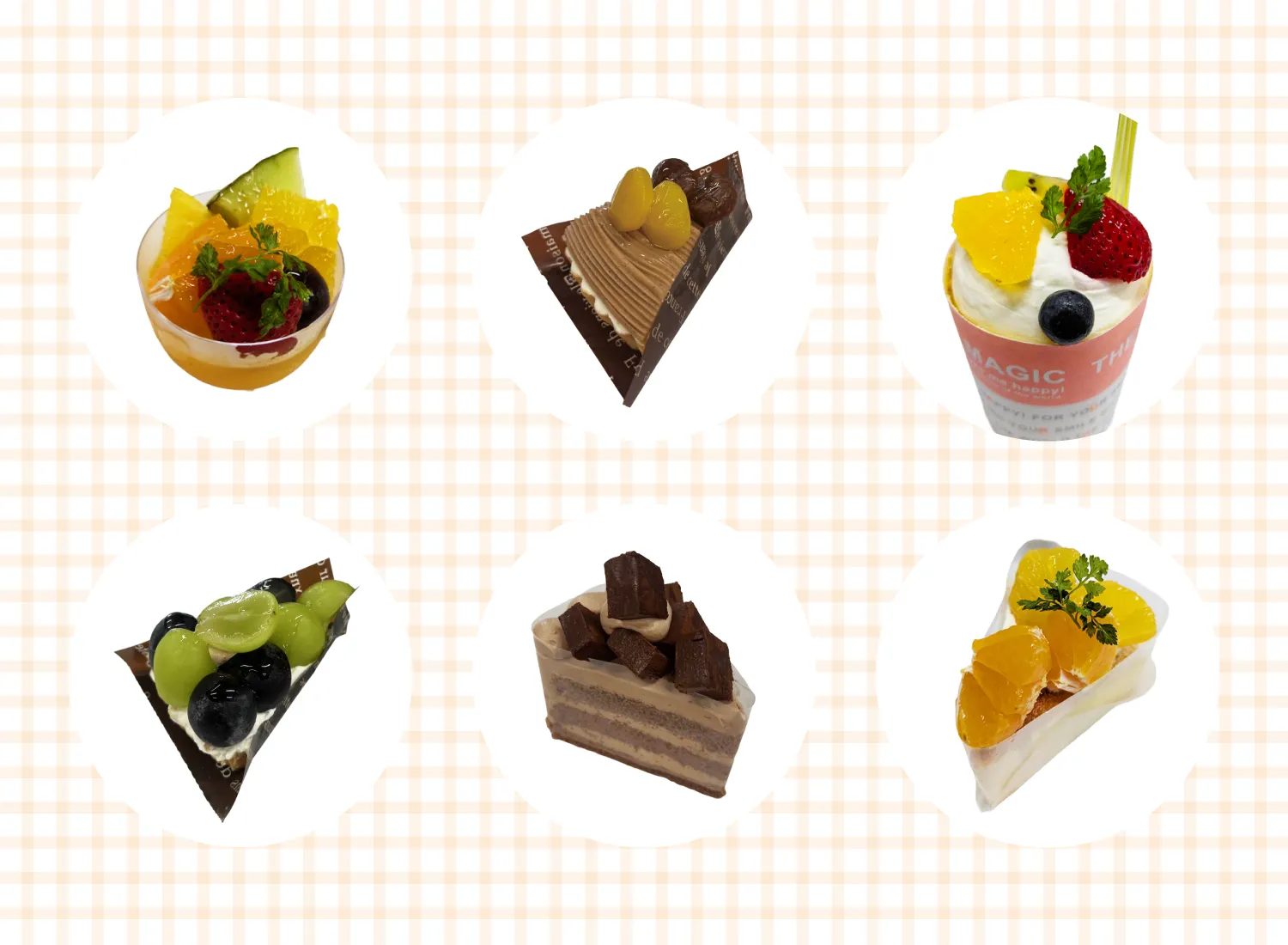 ケーキ